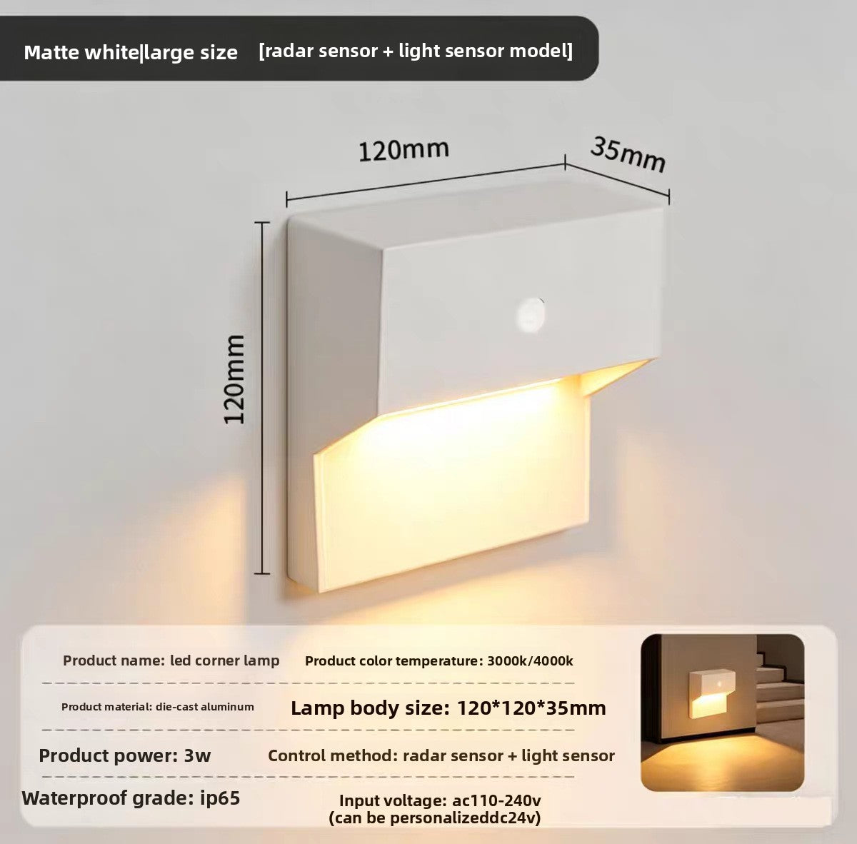 Intelligent Sensor Waterproof Corner Wall Light