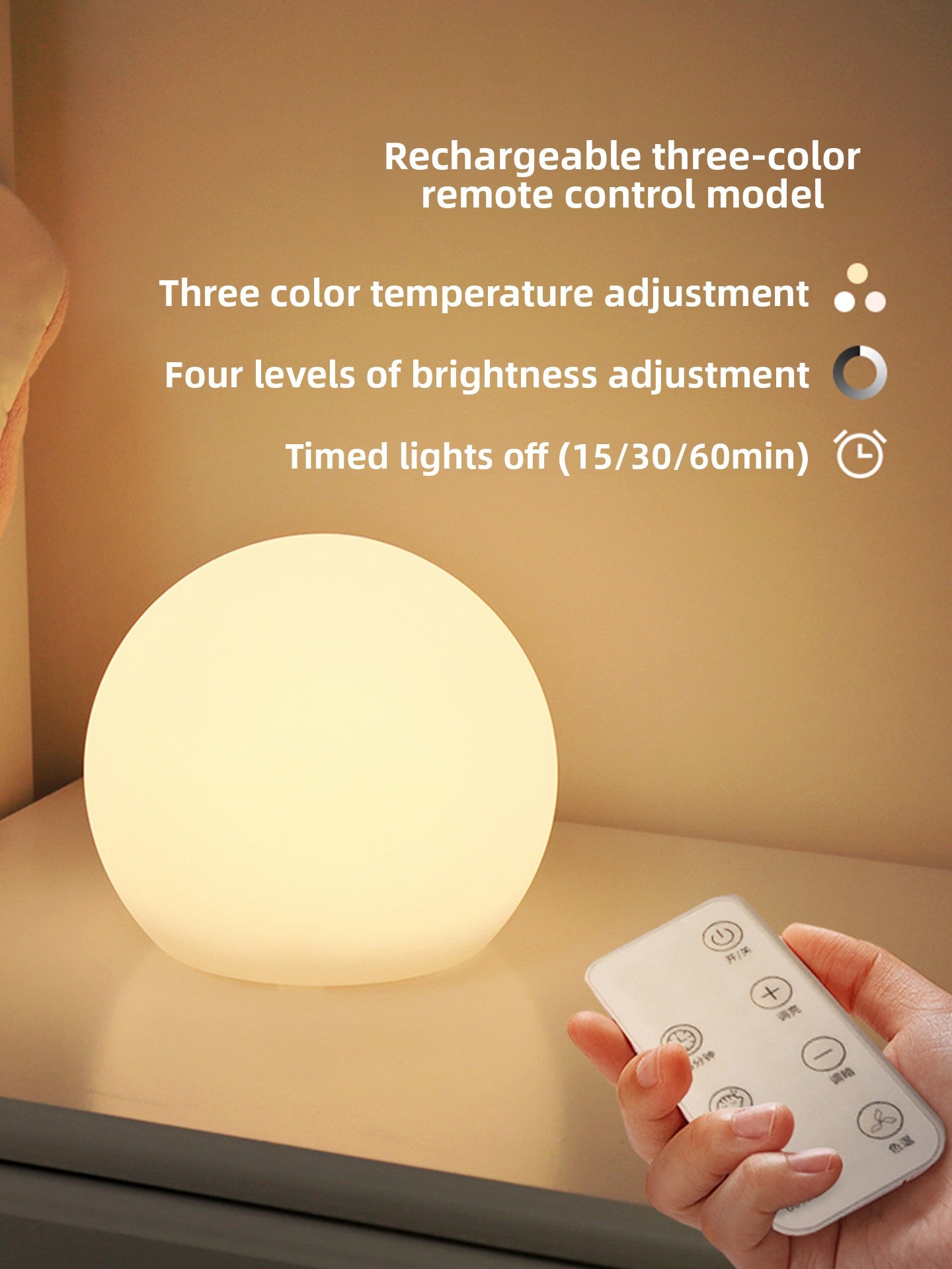 Rechargeable Spherical Night Light with Remote