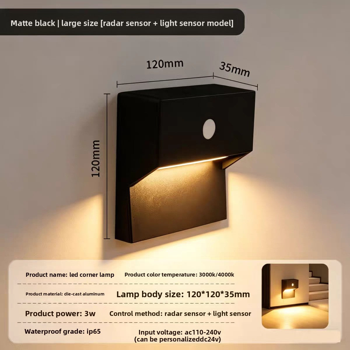 Intelligent Sensor Waterproof Corner Wall Light
