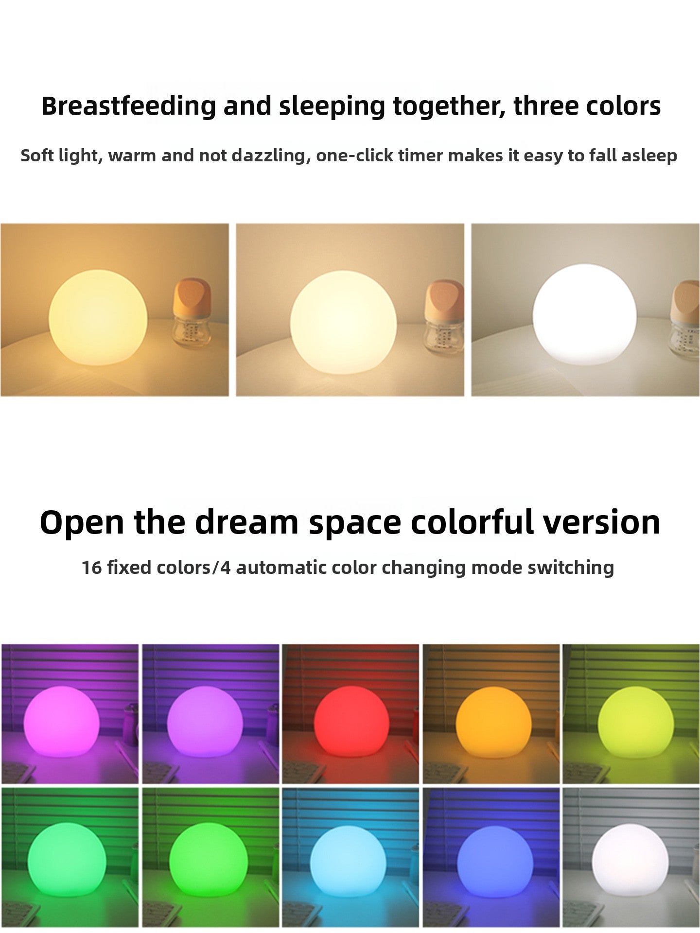 Rechargeable Spherical Night Light with Remote